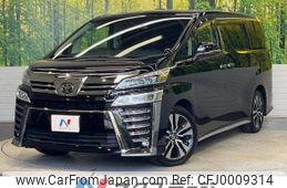 toyota vellfire 2020 -TOYOTA--Vellfire 3BA-AGH30W--AGH30-9016974---TOYOTA--Vellfire 3BA-AGH30W--AGH30-9016974-