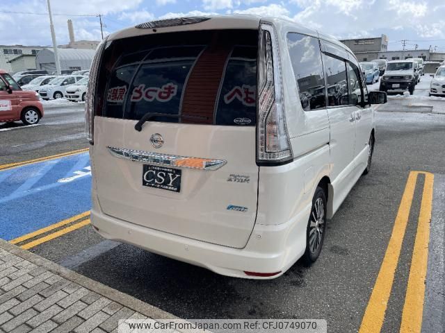 nissan serena 2014 quick_quick_DAA-HFC26_HFC26-208797 image 2