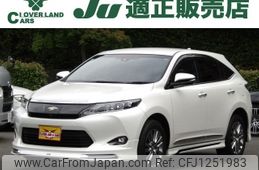 toyota harrier 2017 -TOYOTA--Harrier DBA-ZSU60W--ZSU60-0115091---TOYOTA--Harrier DBA-ZSU60W--ZSU60-0115091-