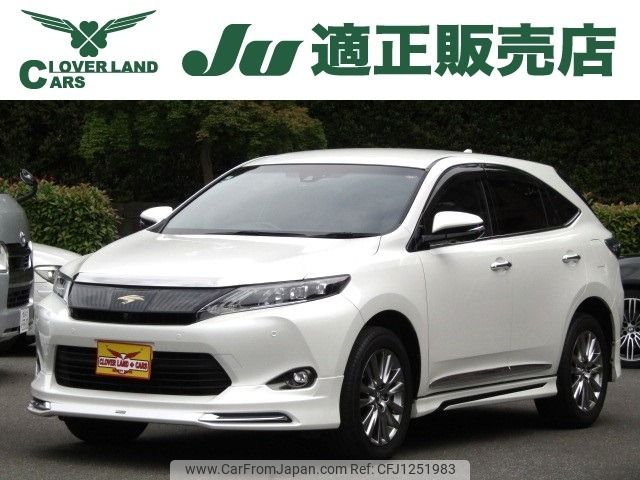 toyota harrier 2017 -TOYOTA--Harrier DBA-ZSU60W--ZSU60-0115091---TOYOTA--Harrier DBA-ZSU60W--ZSU60-0115091- image 1