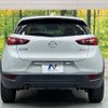 mazda cx-3 2015 -MAZDA--CX-3 LDA-DK5FW--DK5FW-106941---MAZDA--CX-3 LDA-DK5FW--DK5FW-106941- image 16