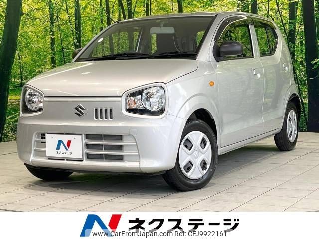 suzuki alto 2019 -SUZUKI--Alto DBA-HA36S--HA36S-515748---SUZUKI--Alto DBA-HA36S--HA36S-515748- image 1