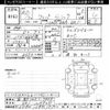 honda fit 2020 CFJ1801587 image 3