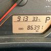 toyota vitz 2011 CFJ1653707 image 20