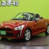 daihatsu copen 2016 -DAIHATSU--Copen DBA-LA400K--LA400K-0015115---DAIHATSU--Copen DBA-LA400K--LA400K-0015115- image 30