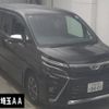 toyota voxy 2020 -TOYOTA 【大宮 303ｿ8401】--Voxy ZRR80W-0620205---TOYOTA 【大宮 303ｿ8401】--Voxy ZRR80W-0620205- image 1