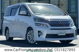 toyota vellfire 2014 CFJ1827893