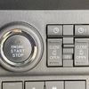daihatsu atrai 2024 CFJ1765773 image 13