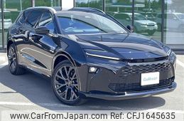toyota crown-estate 2025 CFJ1645635