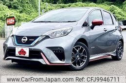 nissan note 2019 -NISSAN--Note DAA-HE12--HE12-260055---NISSAN--Note DAA-HE12--HE12-260055-