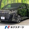 toyota alphard 2022 -TOYOTA--Alphard 3BA-AGH30W--AGH30-0430536---TOYOTA--Alphard 3BA-AGH30W--AGH30-0430536- image 1