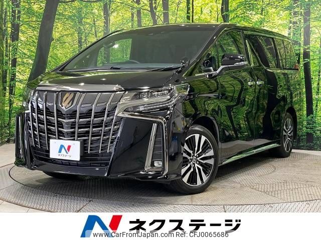 toyota alphard 2022 -TOYOTA--Alphard 3BA-AGH30W--AGH30-0430536---TOYOTA--Alphard 3BA-AGH30W--AGH30-0430536- image 1