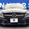 mercedes-benz cla-class 2016 -MERCEDES-BENZ--Benz CLA DBA-117942--WDD1179422N336871---MERCEDES-BENZ--Benz CLA DBA-117942--WDD1179422N336871- image 16