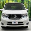 nissan serena 2015 -NISSAN--Serena DAA-HFC26--HFC26-269826---NISSAN--Serena DAA-HFC26--HFC26-269826- image 15