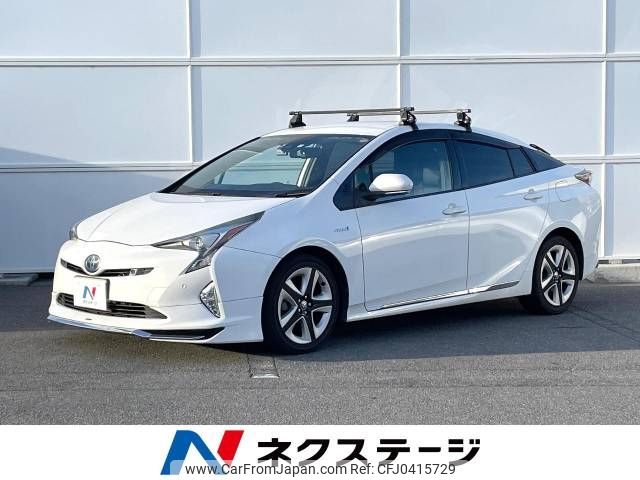 toyota prius 2015 -TOYOTA--Prius DAA-ZVW51--ZVW51-6001299---TOYOTA--Prius DAA-ZVW51--ZVW51-6001299- image 1