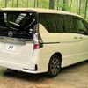 nissan serena 2020 -NISSAN--Serena DAA-GFC27--GFC27-197860---NISSAN--Serena DAA-GFC27--GFC27-197860- image 18