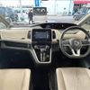 nissan serena 2017 -NISSAN--Serena DAA-GFC27--GFC27-072359---NISSAN--Serena DAA-GFC27--GFC27-072359- image 2