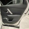 citroen c4 2025 CFJ1788883 image 20
