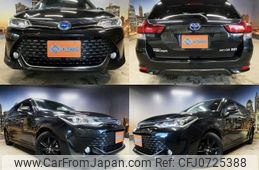 toyota corolla-fielder 2016 quick_quick_DAA-NKE165G_NKE165-8048751