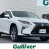 lexus rx 2018 -LEXUS--Lexus RX DAA-GYL25W--GYL25-0016506---LEXUS--Lexus RX DAA-GYL25W--GYL25-0016506- image 1