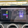 mercedes-benz c-class 2021 CFJ1794040 image 10