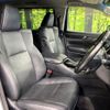 toyota alphard 2020 CFJ1655096 image 9