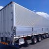 hino profia 2019 -HINO--Profia 2DG-FW1AHG--FW1AH-109093---HINO--Profia 2DG-FW1AHG--FW1AH-109093- image 3