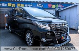 toyota alphard-g 2017 quick_quick_DBA-AGH30W_AGH30-0140064