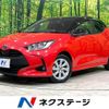 toyota yaris 2022 quick_quick_MXPH10_MXPH10-2090920 image 1