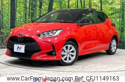 toyota yaris 2022 quick_quick_MXPH10_MXPH10-2090920