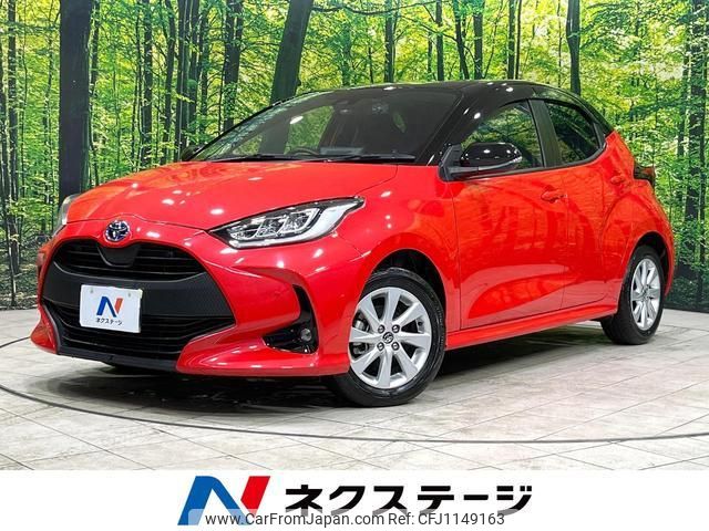 toyota yaris 2022 quick_quick_MXPH10_MXPH10-2090920 image 1