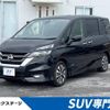 nissan serena 2017 -NISSAN--Serena DAA-GFC27--GFC27-078826---NISSAN--Serena DAA-GFC27--GFC27-078826- image 1