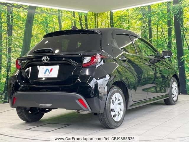 toyota yaris 2023 -TOYOTA 【名変中 】--Yaris KSP210--0095515---TOYOTA 【名変中 】--Yaris KSP210--0095515- image 2