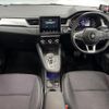 renault captur 2021 quick_quick_HJBH5H_VF1RJB006L0818741 image 2