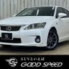 lexus ct 2011 quick_quick_DAA-ZWA10_ZWA10-2036211 image 1