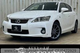 lexus ct 2011 quick_quick_DAA-ZWA10_ZWA10-2036211