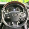 toyota harrier 2017 CFJ1595240 image 11