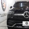 mercedes-benz gle-class 2020 CFJ1807457 image 5