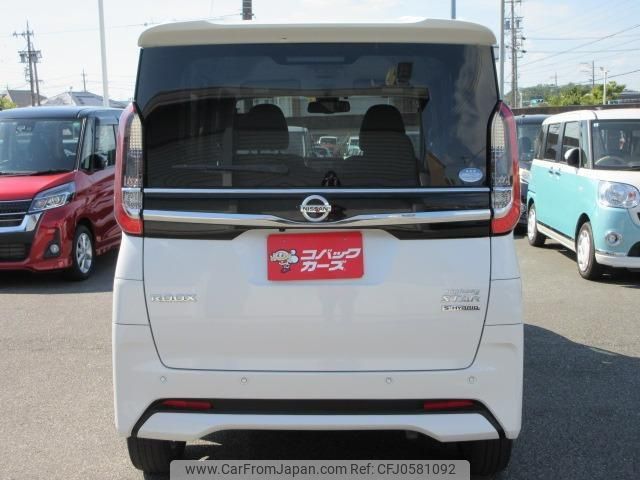 nissan roox 2020 quick_quick_B45A_B45A-0000854 image 2