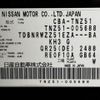 nissan murano 2009 -NISSAN--Murano CBA-TNZ51--TNZ51-005688---NISSAN--Murano CBA-TNZ51--TNZ51-005688- image 31