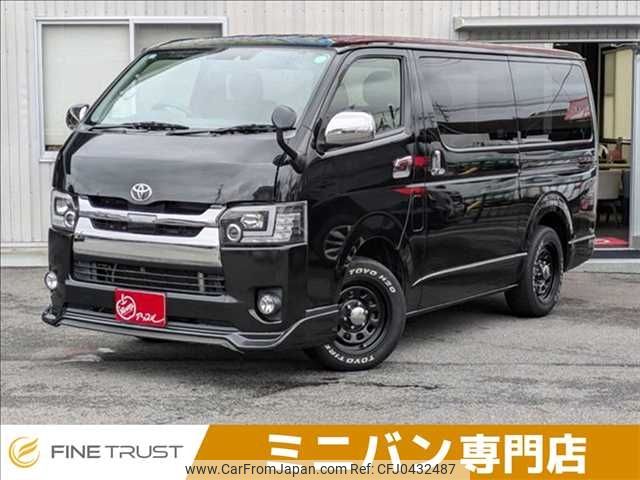 toyota hiace-van 2018 -TOYOTA--Hiace Van QDF-GDH201V--GDH201-1002807---TOYOTA--Hiace Van QDF-GDH201V--GDH201-1002807- image 1