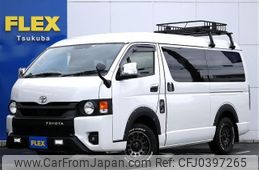 toyota hiace-wagon 2022 -TOYOTA--Hiace Wagon 3BA-TRH219W--TRH219-0041644---TOYOTA--Hiace Wagon 3BA-TRH219W--TRH219-0041644-