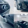 lexus rc 2015 CFJ1802686 image 20