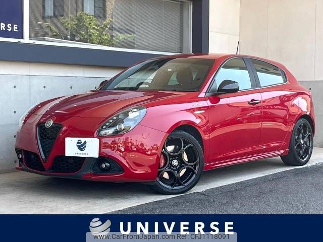 alfa-romeo giulietta 2020 -ALFA ROMEO--Alfa Romeo Giulietta ABA-94018P--ZAR94000007545741---ALFA ROMEO--Alfa Romeo Giulietta ABA-94018P--ZAR94000007545741- image 1