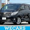 toyota alphard 2014 quick_quick_DBA-ANH20W_ANH20-8316848 image 1