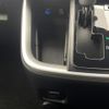 toyota voxy 2023 -TOYOTA--Voxy 6BA-MZRA90W--MZRA90-0065267---TOYOTA--Voxy 6BA-MZRA90W--MZRA90-0065267- image 14