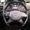 mercedes-benz amg 2018 -MERCEDES-BENZ--AMG ABA-463272--WDB4632721X262686---MERCEDES-BENZ--AMG ABA-463272--WDB4632721X262686- image 27