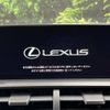 lexus nx 2019 -LEXUS--Lexus NX DBA-AGZ10--AGZ10-1021338---LEXUS--Lexus NX DBA-AGZ10--AGZ10-1021338- image 3