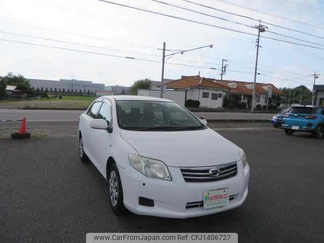 toyota corolla-axio 2011 504749-RAOID:13846 image 2