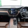 volvo xc60 2020 CFJ1737302 image 2
